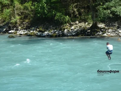 Майҙа Өфө — Сухум тура авиарейсы асыла