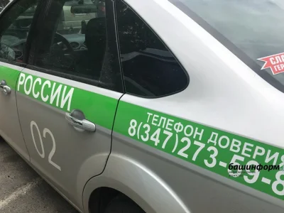 Яҡташыбыҙҙың балаларына 1,8 миллион һум бурысы йыйылған