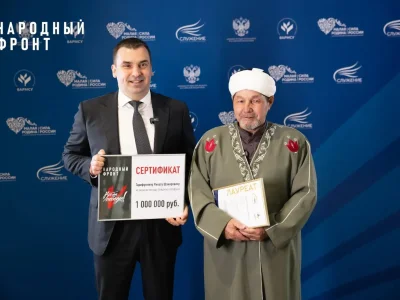 Башҡортостандан МХО ветераны Рәсәйҙең «Хеҙмәт итеү» премияһы лауреаты булды