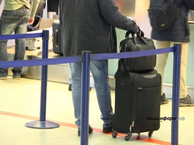 Башҡортостанда йәшәүселәр өсөн яңы Өфө – Владикавказ йүнәлеше асылды