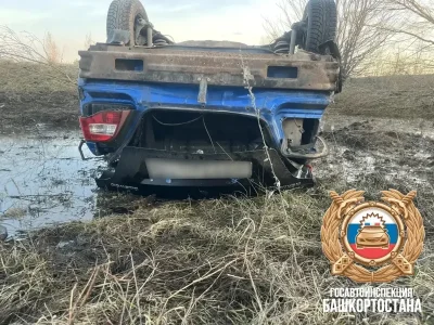 Бәләбәйҙә ҡурҡыныс аварияла дүрт кешенең ғүмере өҙөлгән