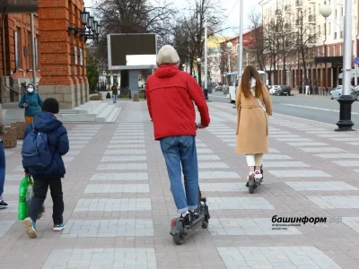 Өфөлә самокатта йөрөү сикләнгән йәки тыйылған урамдар билдәләнде