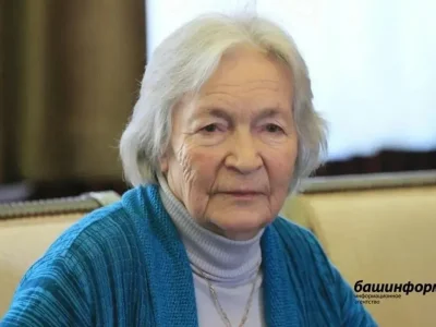 Өфөлә күренекле педагог, профессор Миләүшә Мортазинаның 100 йәшлек юбилейын билдәләйҙәр