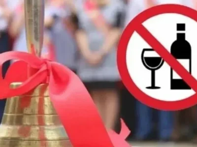 Башҡортостанда бер көнгә алкоголь һатыу тыйыла