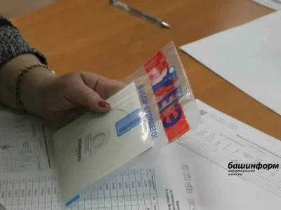 Башҡортостан уҡытыусыларына берҙәм һәм төп дәүләт имтихандарында эшләгән өсөн аҡса түләнә