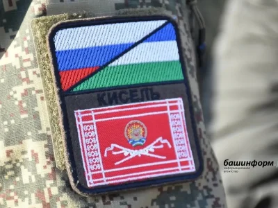 Өфөлә МХО контрактсыларына түләү ваҡыты оҙайтылды