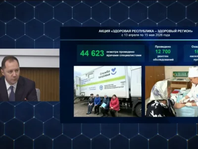 Башҡортостан ауылында 103 йәшлек инәй «Сәләмәтлек поезы»нда һаулығын тикшерткән