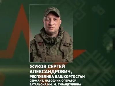 Яҡташ яугир ВСУ-ның дрондар менән идара итеү пунктын ҡыйратҡан