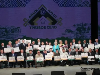 Башҡортостанда «Айыҡ ауыл» конкурсының шарттары үҙгәрҙе