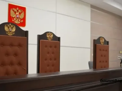 Путин Башҡортостанға судьялар тәғәйенләне