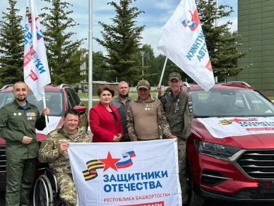 Башҡортостанда «Ватанды һаҡлаусылар» фонды 115 мең яугиргә ярҙам күрһәткән