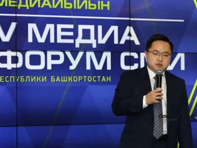 Олег Ли Башҡортостан киң мәғлүмәт сараларының яһалма зиһен менән төп эш принциптарын билдәләне