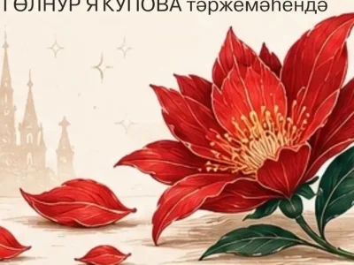 Өфөлә башҡорт телендә аудиоәкиәттәр проекты бойомға ашырыла