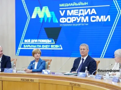 Башҡортостан Башлығы журналистарға эштәре өсөн рәхмәт белдерҙе