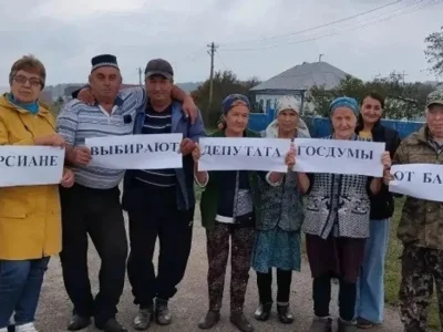 Башҡортостанда марсиандар тауыш бирҙе