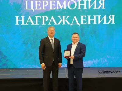 Өфөлә Башҡортостан Башлығы мәҙәниәт һәм сәнғәт эшмәкәрҙәрен бүләкләне