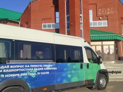 Башҡортостанда район халҡының Радий Хәбировҡа ниндәй һорауҙар биреүе билдәле булды