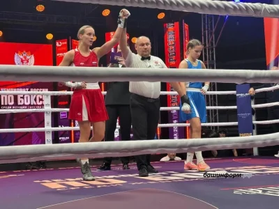 Башҡортостан спортсылары ҡатын-ҡыҙҙар араһында бокс буйынса чемпионатта миҙалдар яуланы