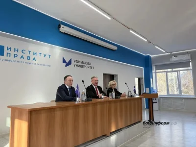 Башҡортостанда Хоҡуҡ институтына Илона Макаренко етәксе итеп тәғәйенләнеүе ихтимал